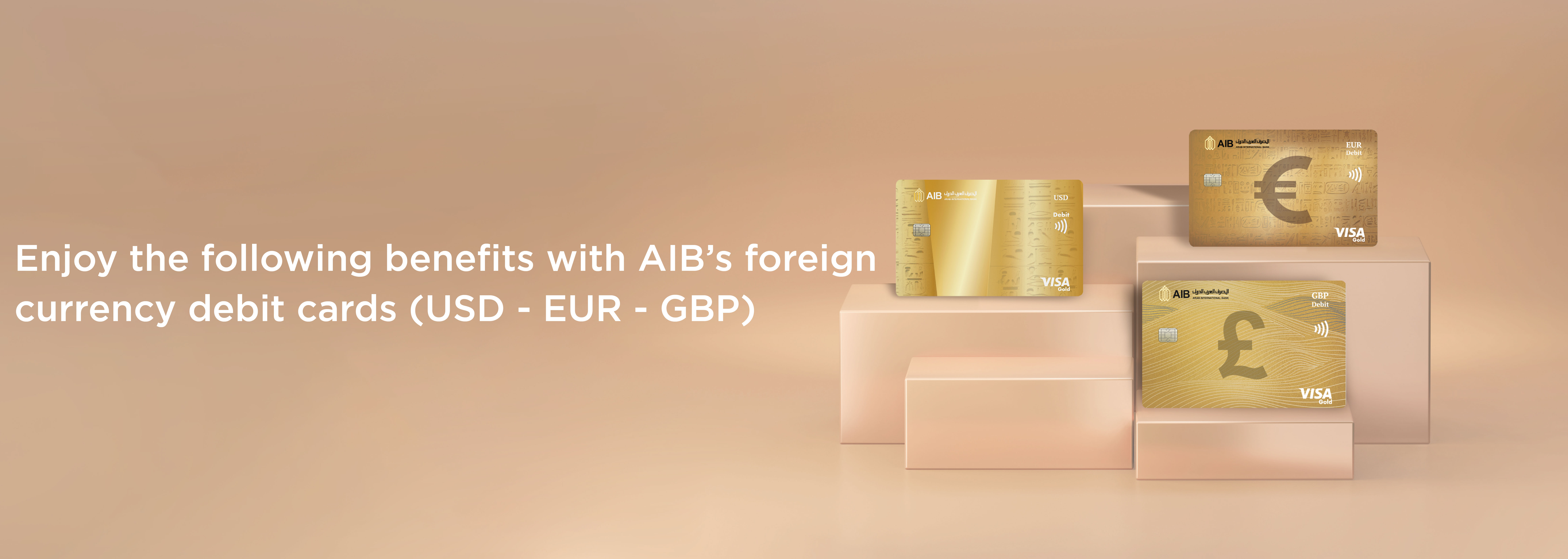 AIB Foreign cards
