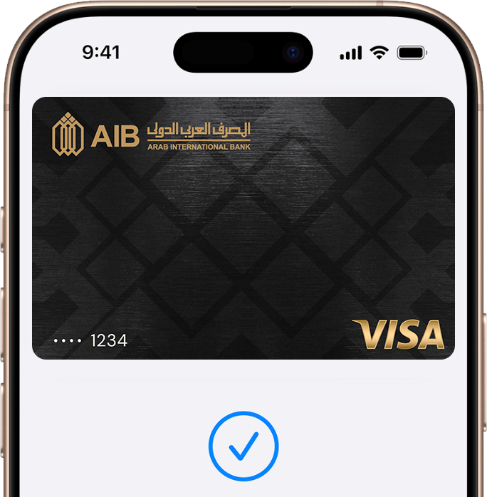 iPhone showing an AIB card in Apple Wallet